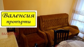 ������� 3-����� | Imot.bg � ����� ������ 4