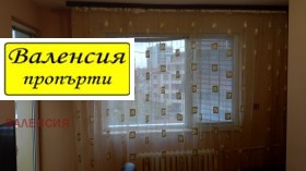������� 3-����� | Imot.bg � ����� ������ 9