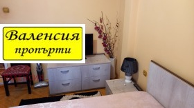 ������� 3-����� | Imot.bg � ����� ������ 7
