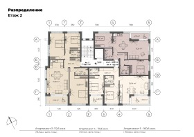 ����� ������� 4-�����,���� �����, �. ��������