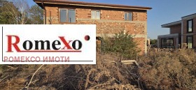 ������� ���� | Imot.bg � ����� ������ 5