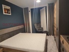 ������� ����� | Imot.bg � ����� ������ 7