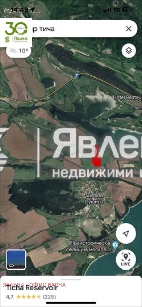 Продава ПАРЦЕЛ, с. Сушина, област Шумен, снимка 6 - Парцели - 53699958