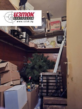 ������� ����������/���������� ����� | Imot.bg � ����� ������ 15