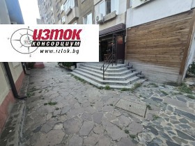 ������� ����������/���������� ����� | Imot.bg � ����� ������ 3