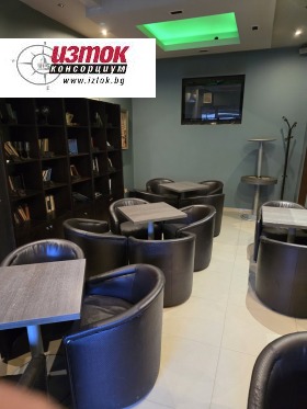 ������� ����������/���������� ����� | Imot.bg � ����� ������ 11