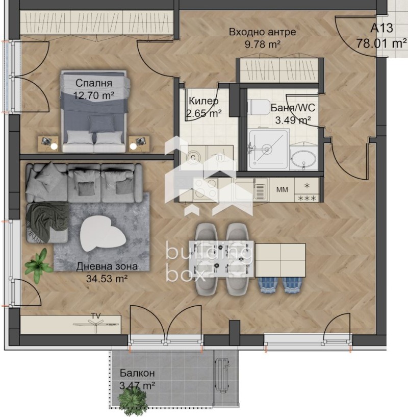 In vendita  1 camera da letto Plovdiv , Komatevski vazel , 96 mq | 85131202