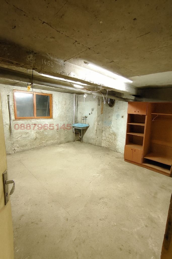 Продава КЪЩА, гр. Перник, Ралица, снимка 17 - Къщи - 54085221