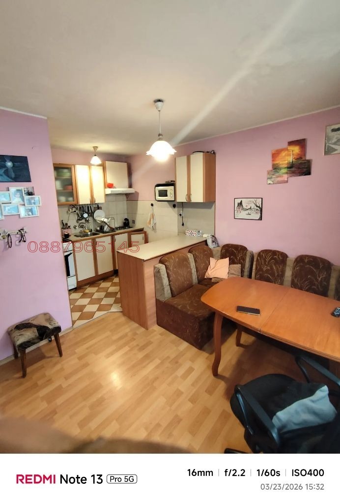 Продава КЪЩА, гр. Перник, Ралица