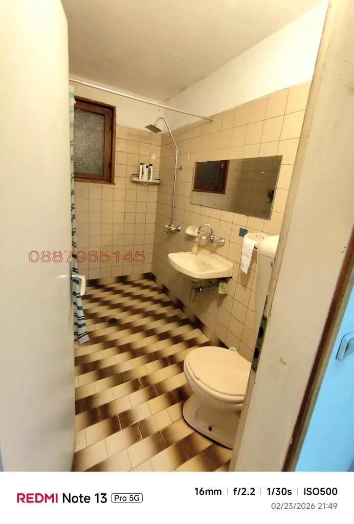 Продава КЪЩА, гр. Перник, Ралица, снимка 5 - Къщи - 54085221