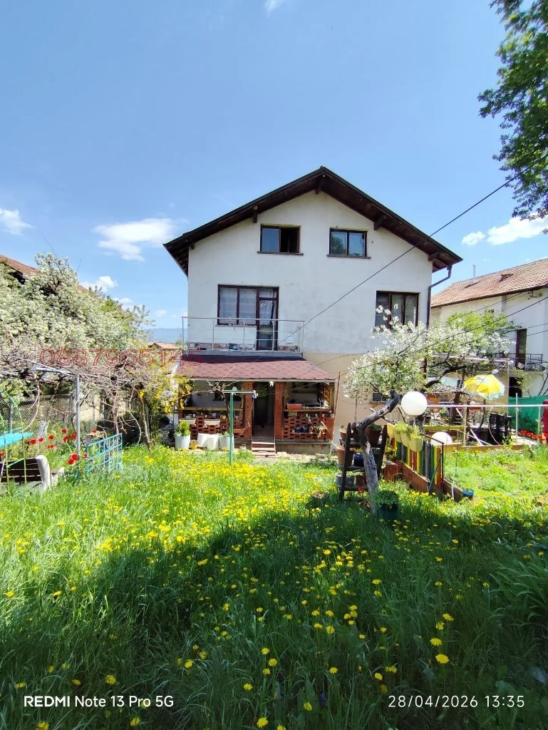 Продава КЪЩА, гр. Перник, Ралица, снимка 15 - Къщи - 54395349