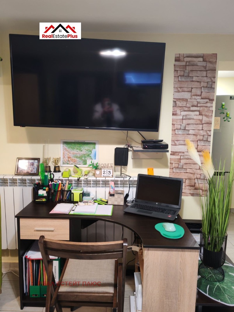 Продава КЪЩА, с. Къртожабене, област Плевен, снимка 2 - Къщи - 53097433