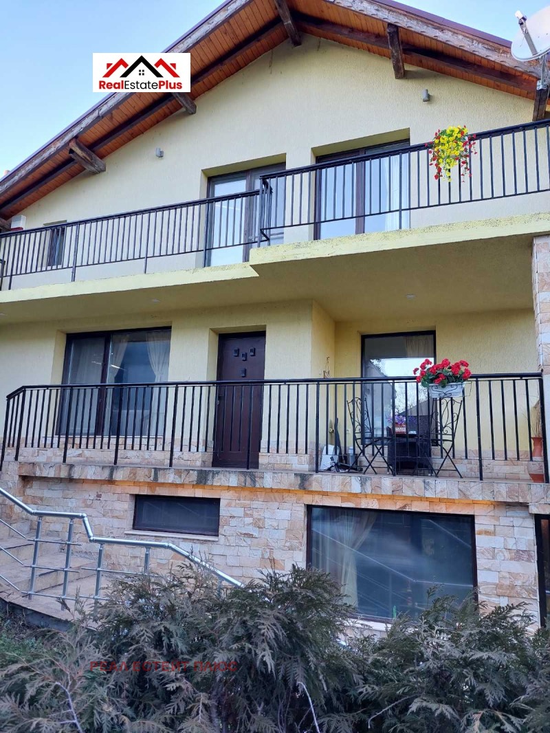 Продава КЪЩА, с. Къртожабене, област Плевен