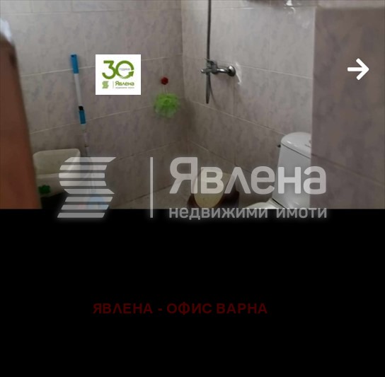 Продава КЪЩА, с. Рудник, област Варна, снимка 8 - Къщи - 56320482