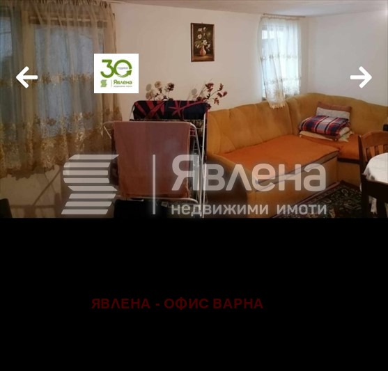 Продава КЪЩА, с. Рудник, област Варна, снимка 3 - Къщи - 56320482