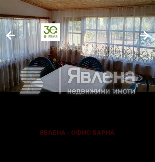Продава КЪЩА, с. Рудник, област Варна, снимка 5 - Къщи - 56320482