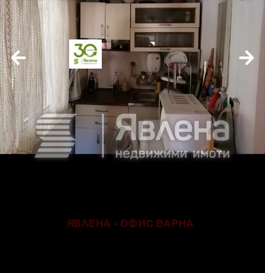 Продава КЪЩА, с. Рудник, област Варна, снимка 4 - Къщи - 56320482