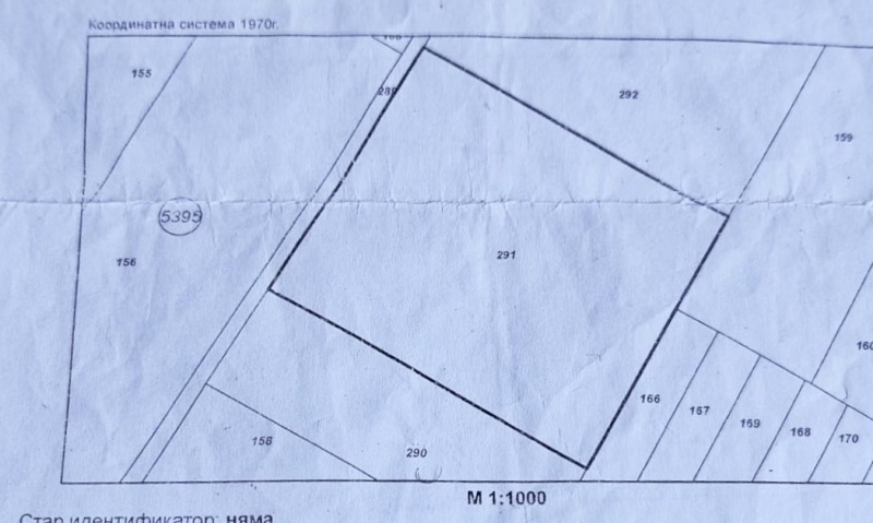 Продава  Парцел град София , с. Кубратово , 4000 кв.м | 46929422 - изображение [2]