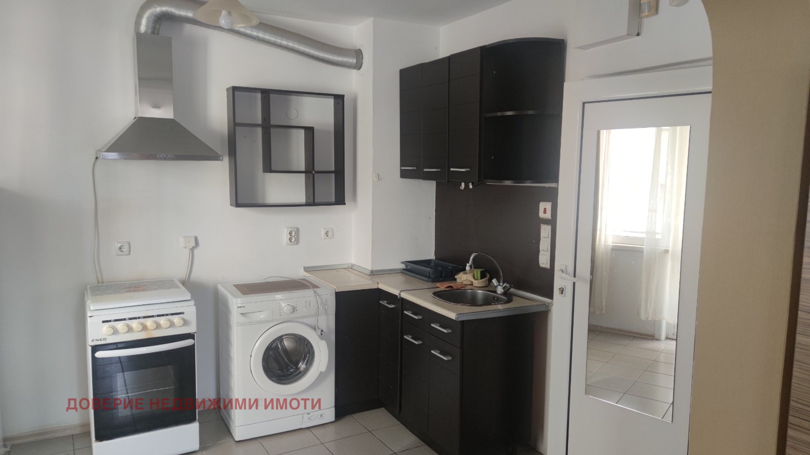 Продава 2-СТАЕН, гр. София, Витоша, снимка 8 - Апартаменти - 53996642