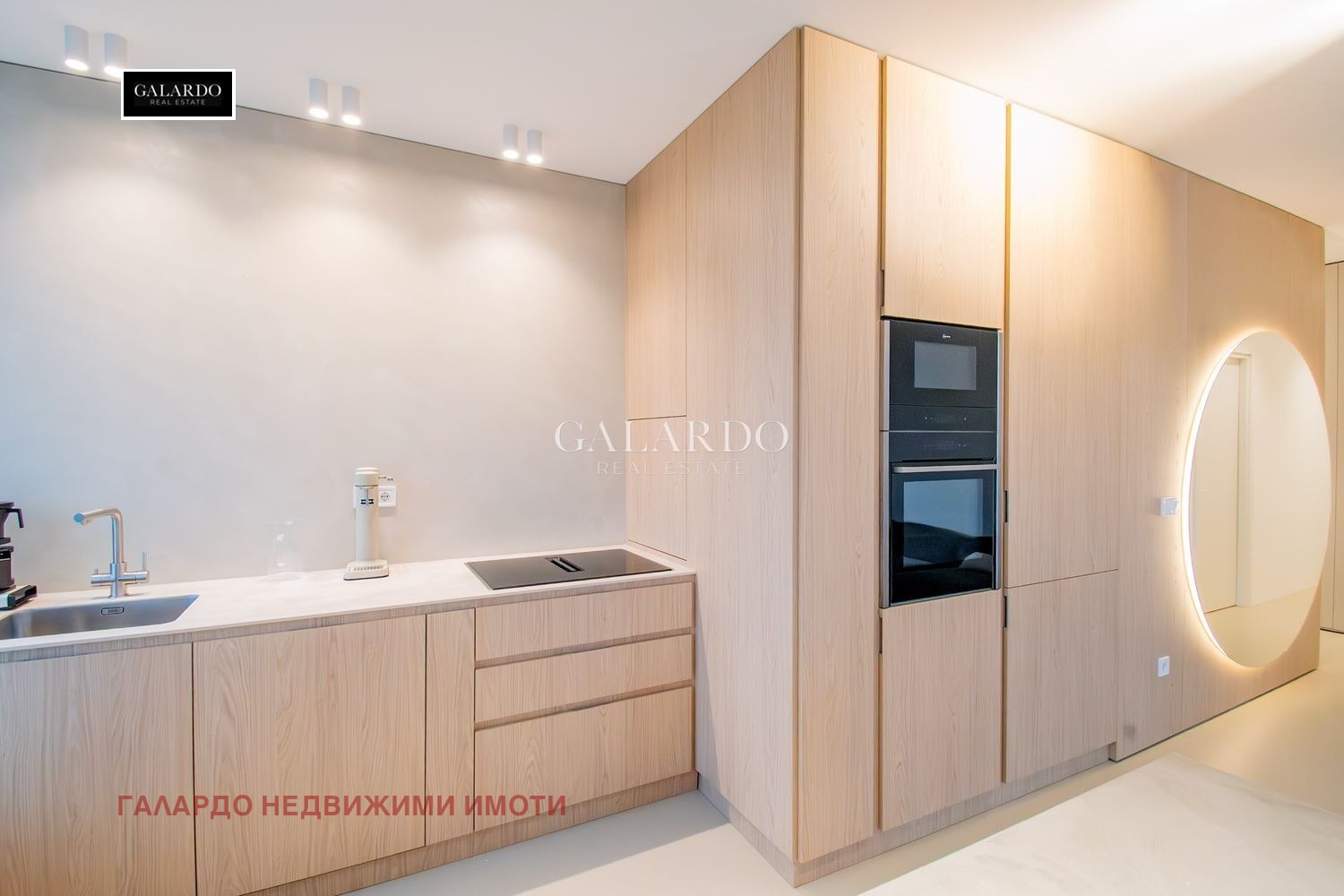 Продава 3-СТАЕН, гр. София, Манастирски ливади, снимка 12 - Апартаменти - 55847032