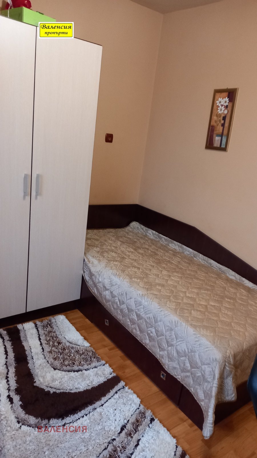 Продава 3-СТАЕН, гр. Враца, Център, снимка 8 - Апартаменти - 56565353