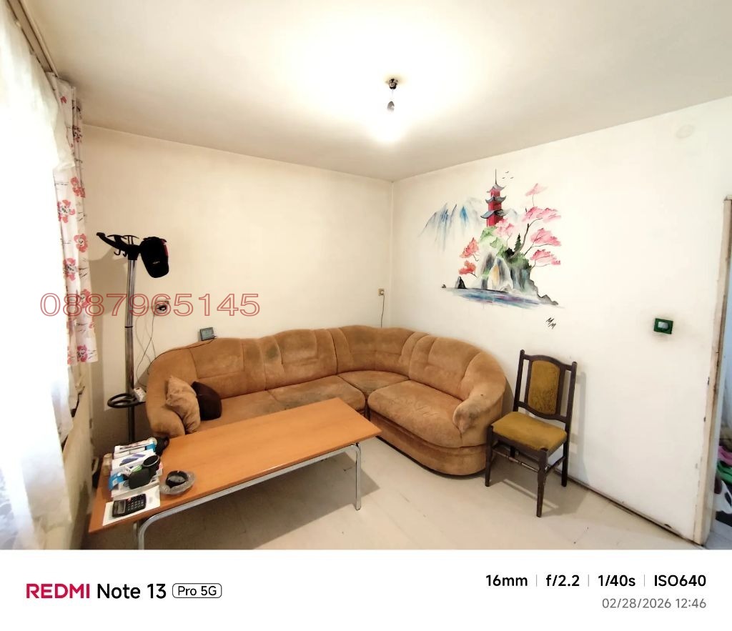 Продава КЪЩА, гр. Перник, Ралица, снимка 4 - Къщи - 54085221