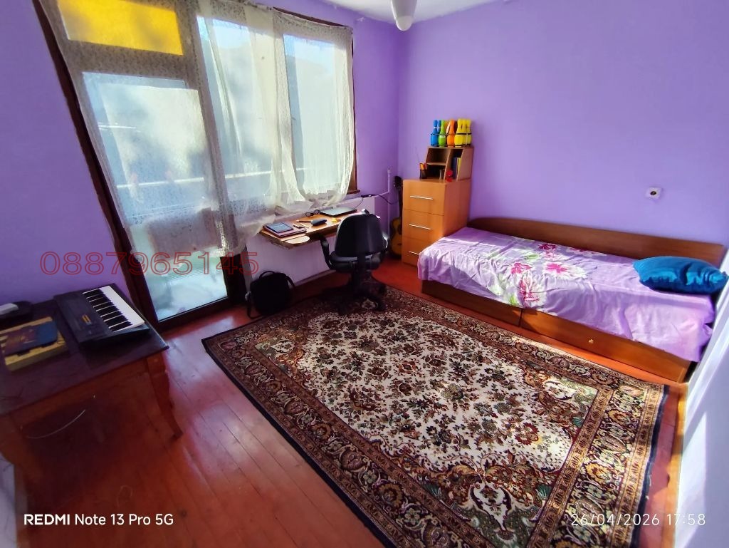 Продава КЪЩА, гр. Перник, Ралица, снимка 8 - Къщи - 54085221