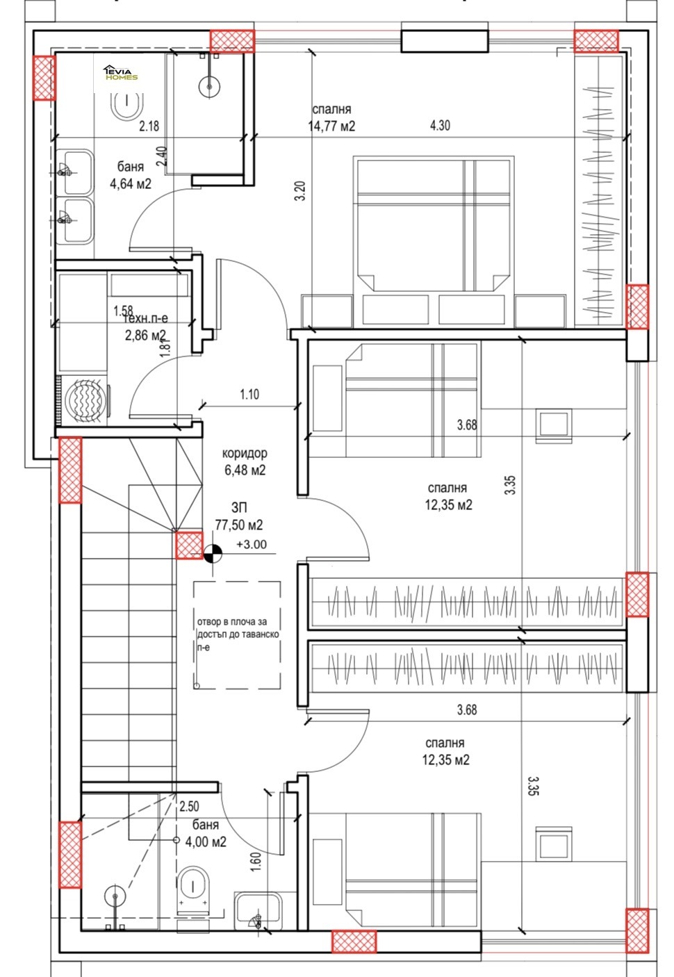 Продава КЪЩА, с. Марково, област Пловдив, снимка 2 - Къщи - 53653688