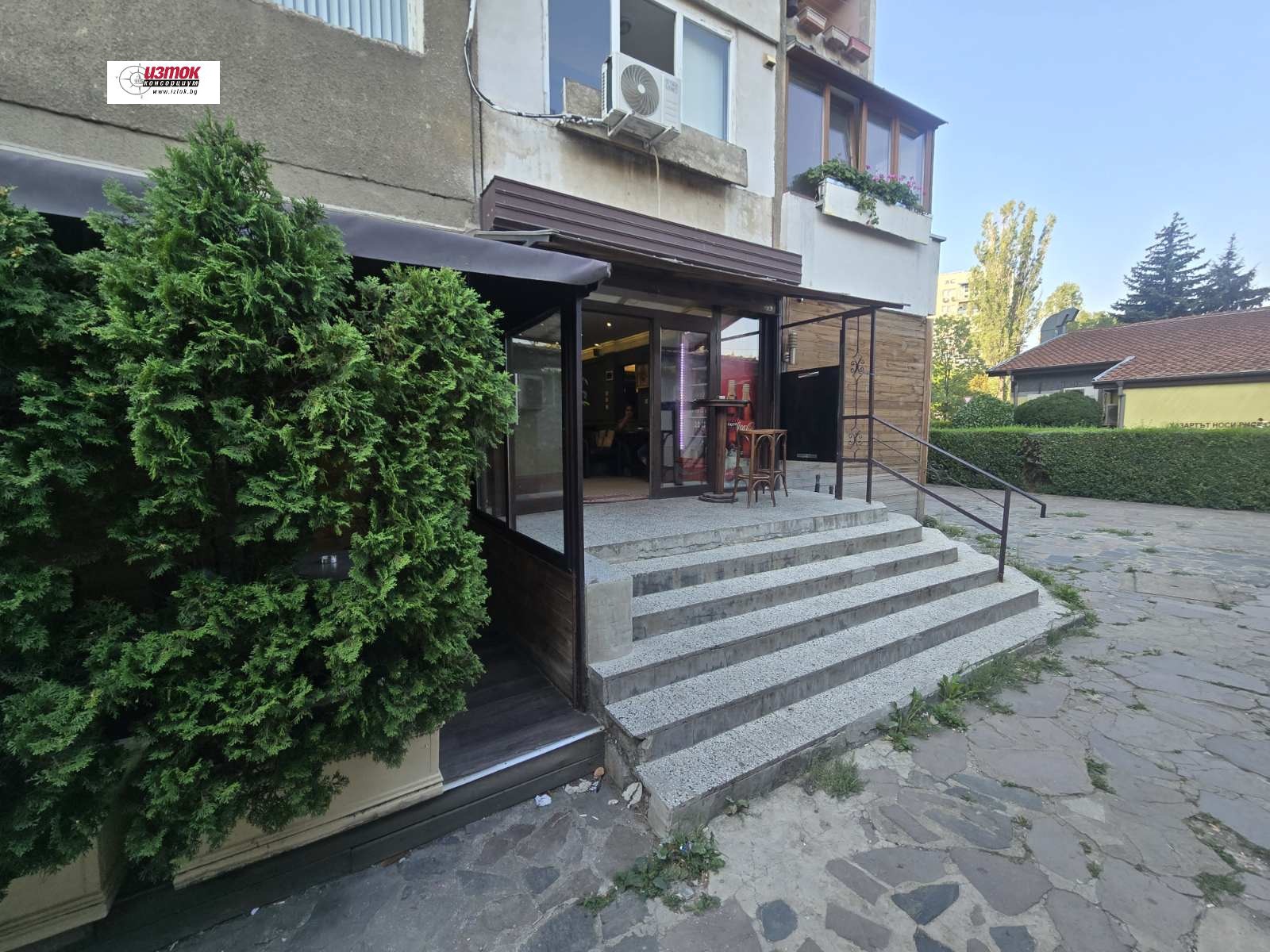 Продава БИЗНЕС ИМОТ, гр. София, Център
