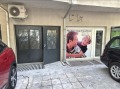 Продава МАГАЗИН, гр. София, Стрелбище, снимка 1