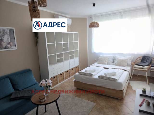 ������� 1-����� | Imot.bg � ����������� 1