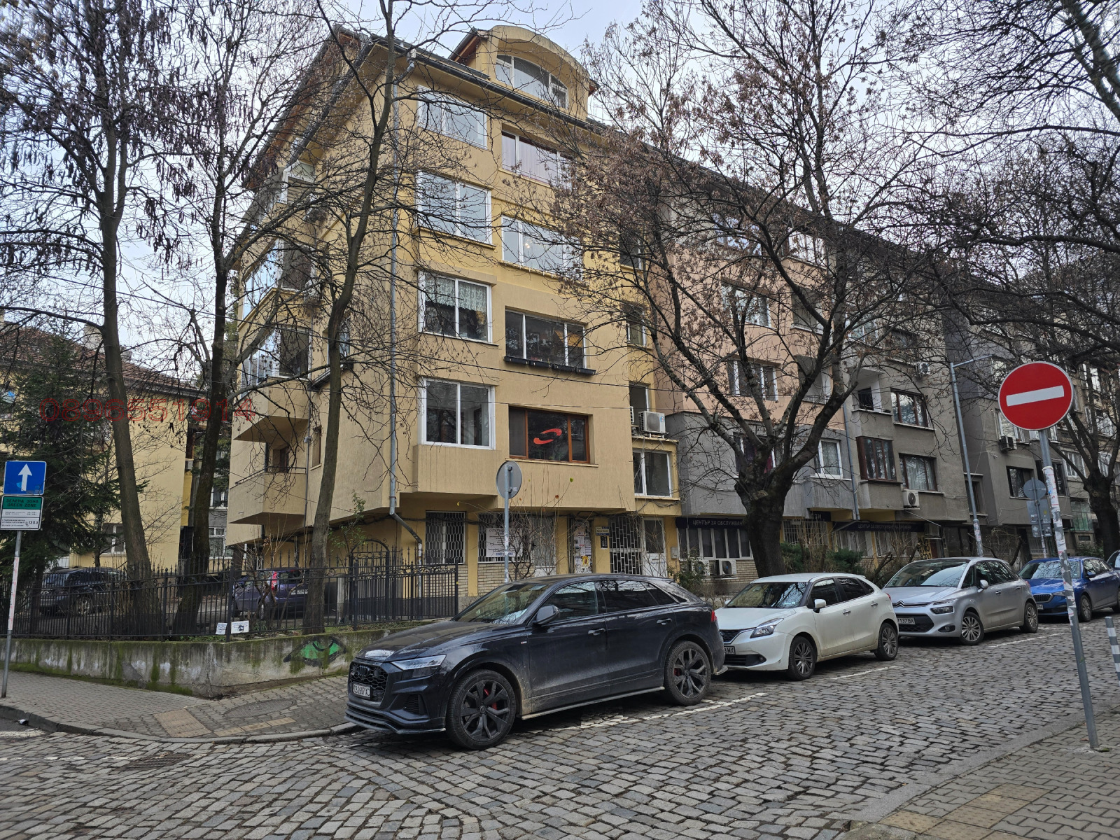 ������� 1-����� | Imot.bg � ����������� 2