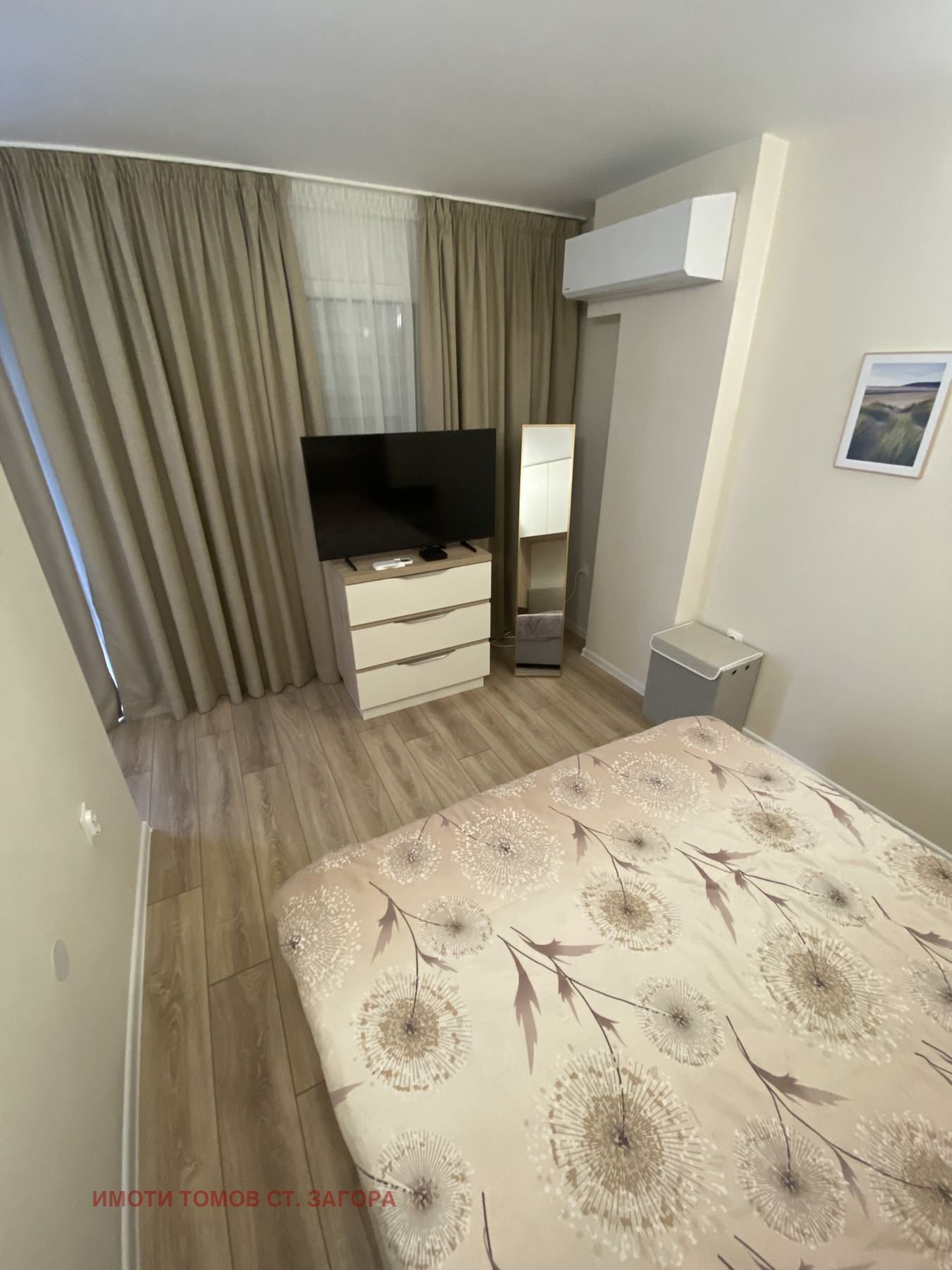 ������� 2-����� | Imot.bg � ����������� 5