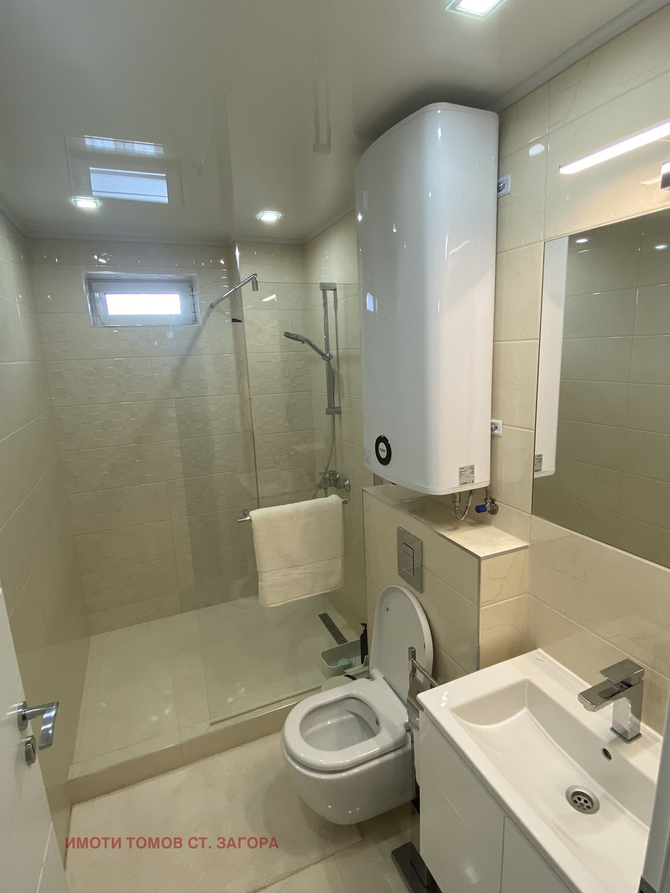 ������� 2-����� | Imot.bg � ����������� 6