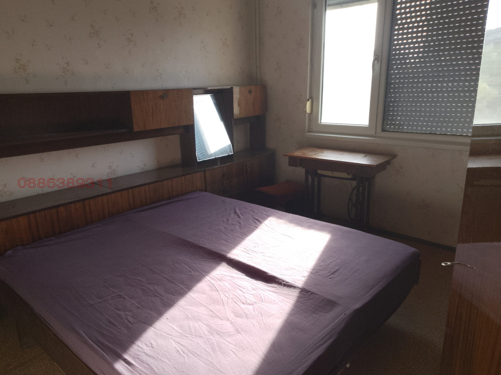 ������� 2-����� | Imot.bg � ����������� 4