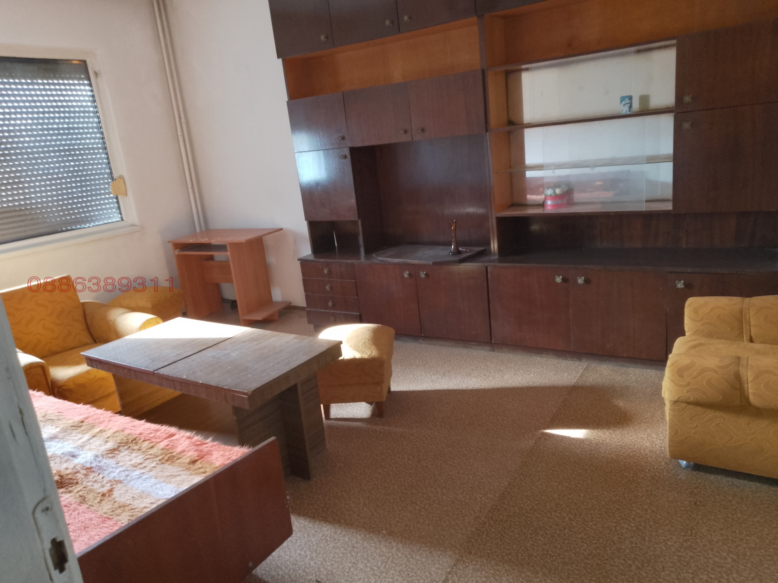 ������� 2-����� | Imot.bg � ����������� 13