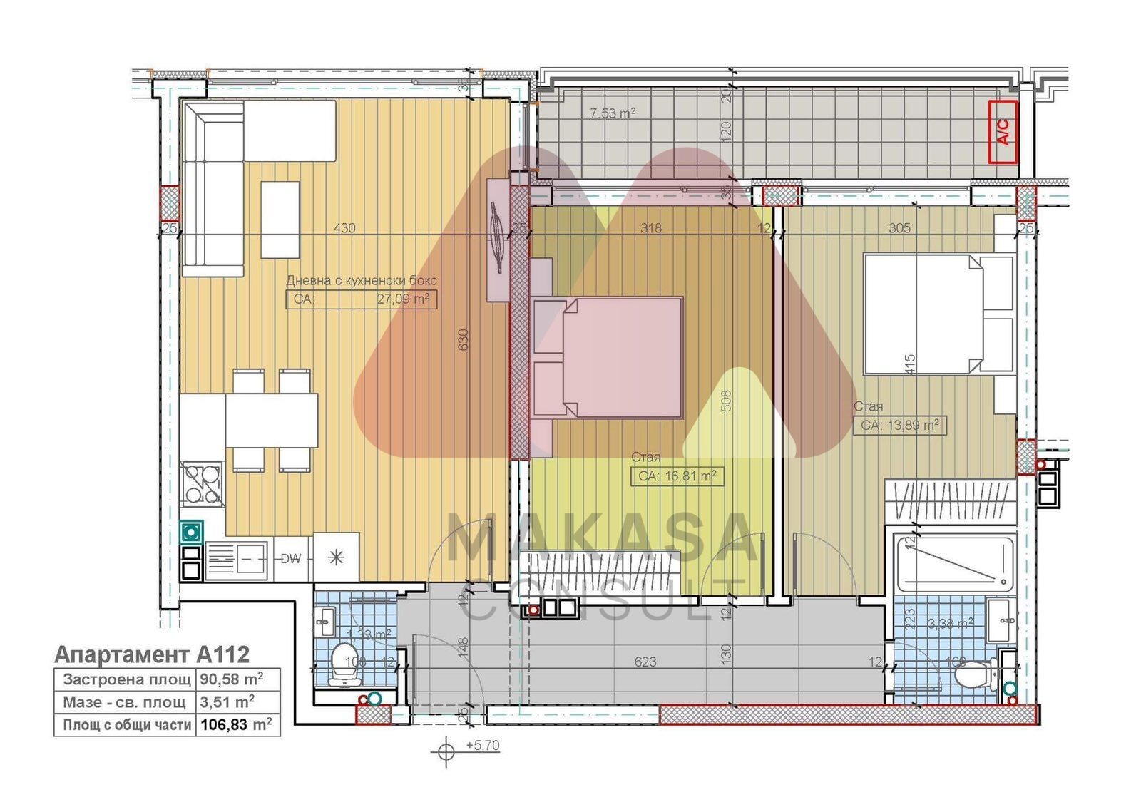 Продава 3-СТАЕН | Imot.bg — изображение 3