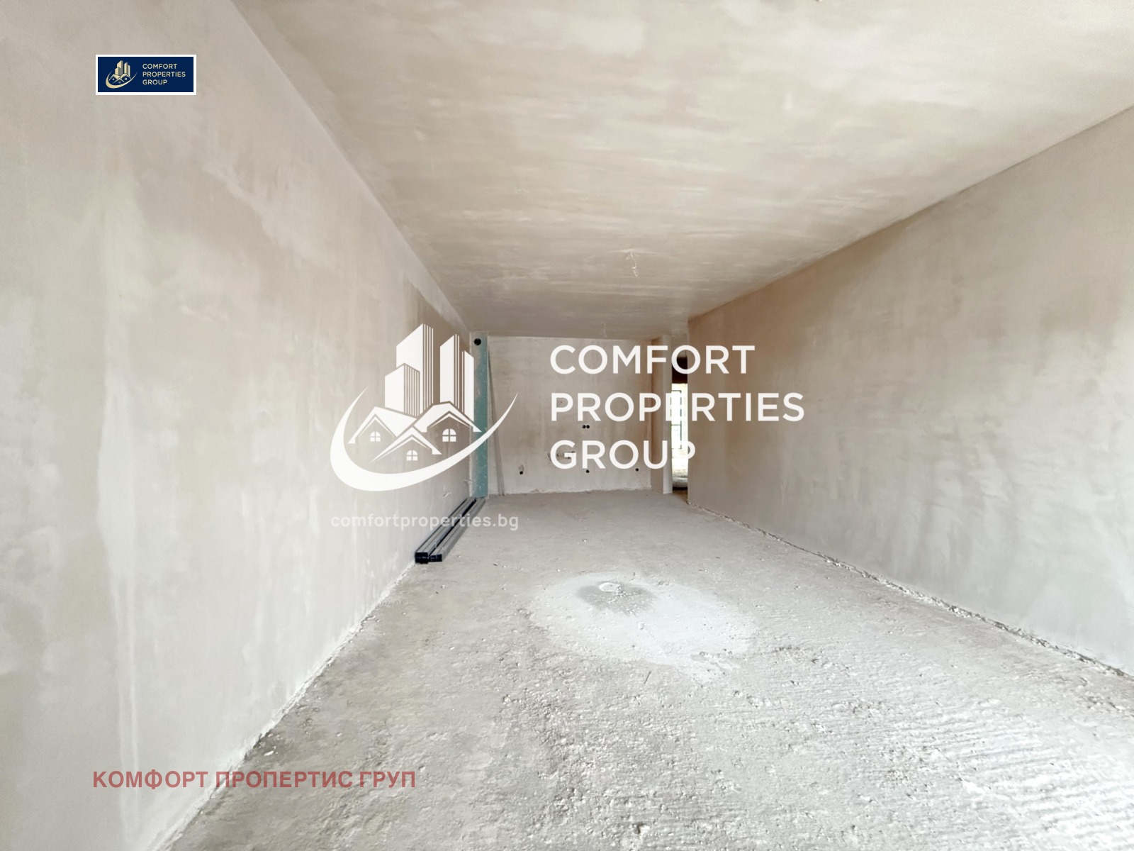 ������� 3-����� | Imot.bg � ����������� 8