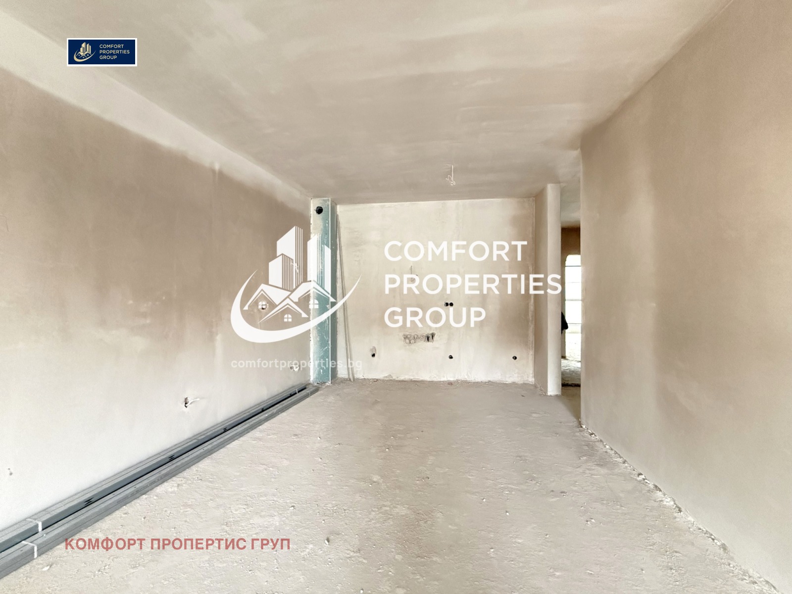 ������� 3-����� | Imot.bg � ����������� 6