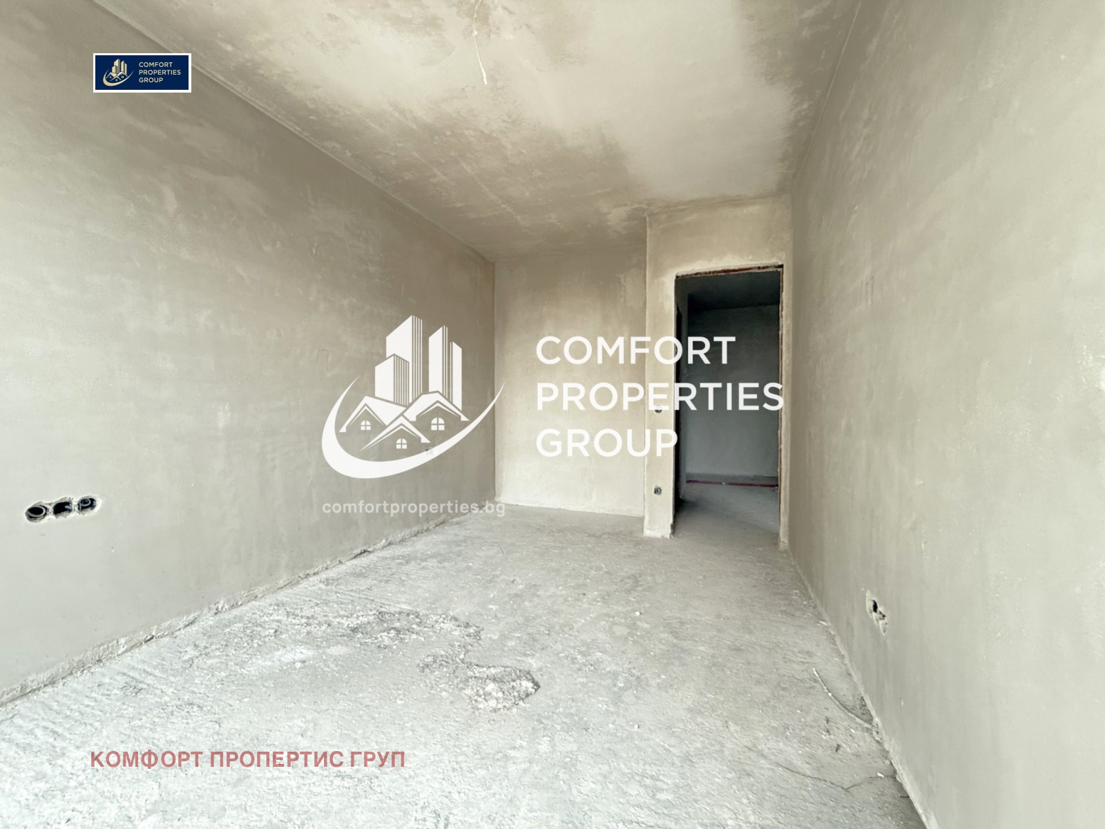 ������� 3-����� | Imot.bg � ����������� 13