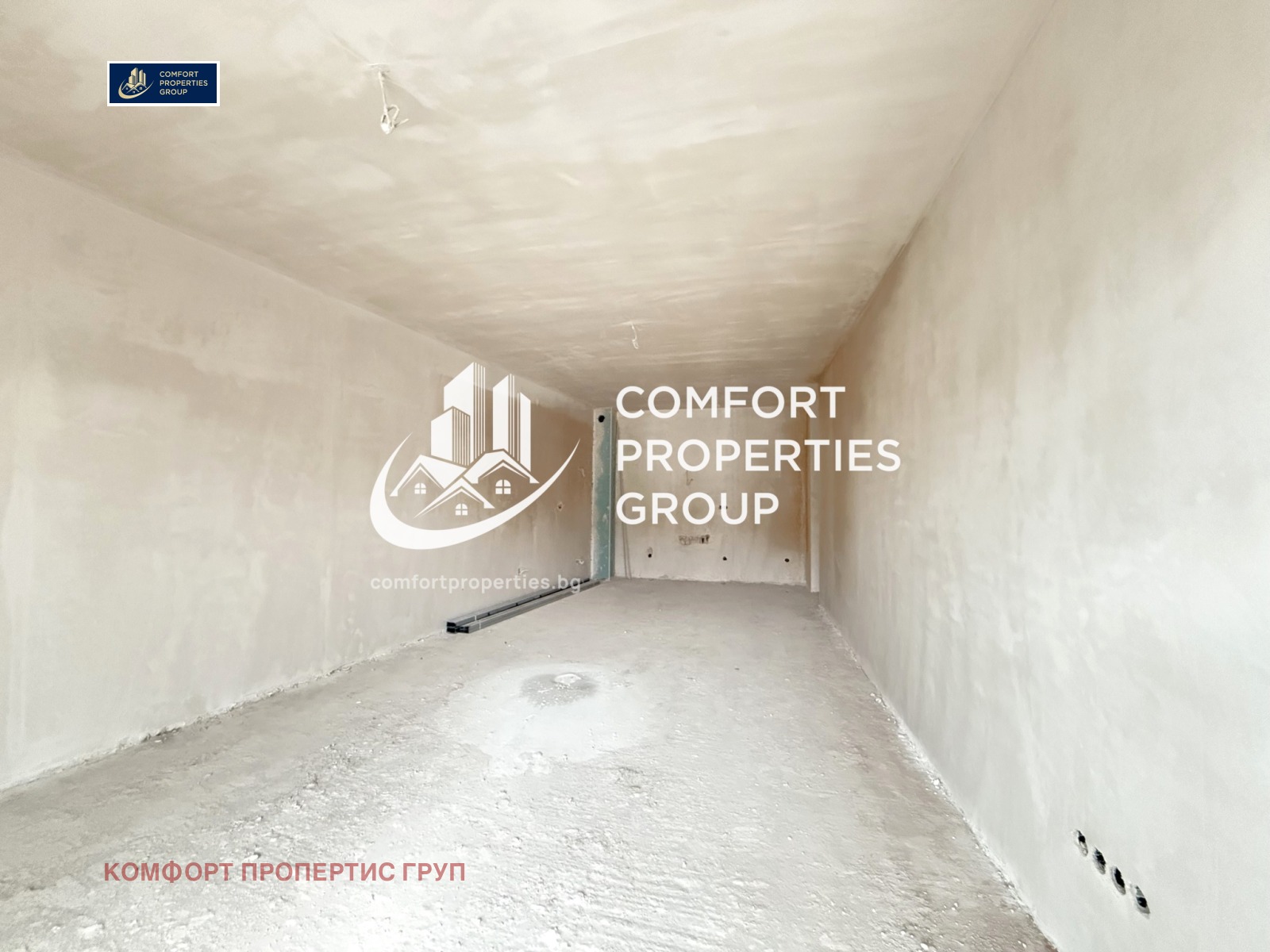 ������� 3-����� | Imot.bg � ����������� 9