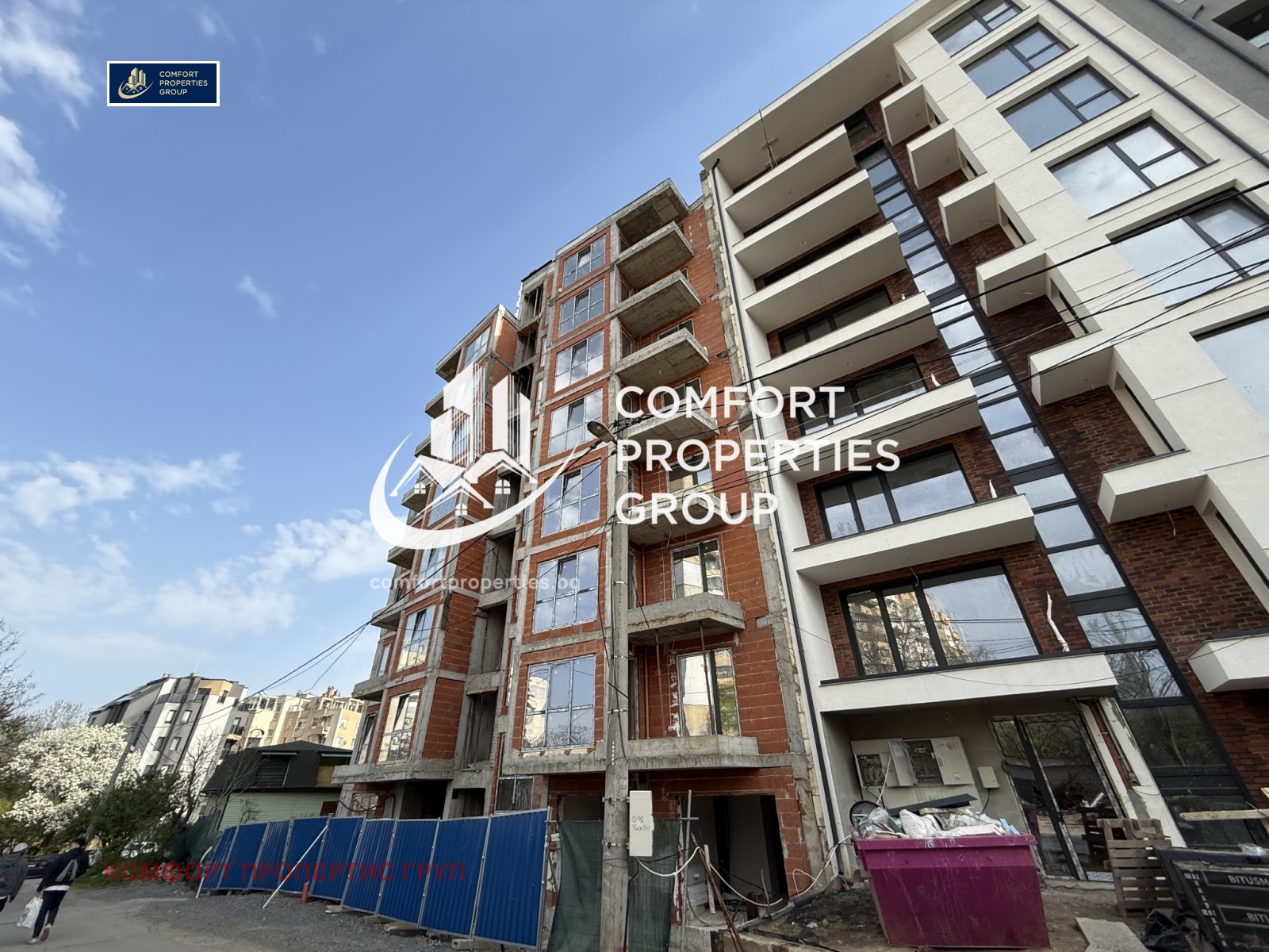 ������� 3-����� | Imot.bg � ����������� 1