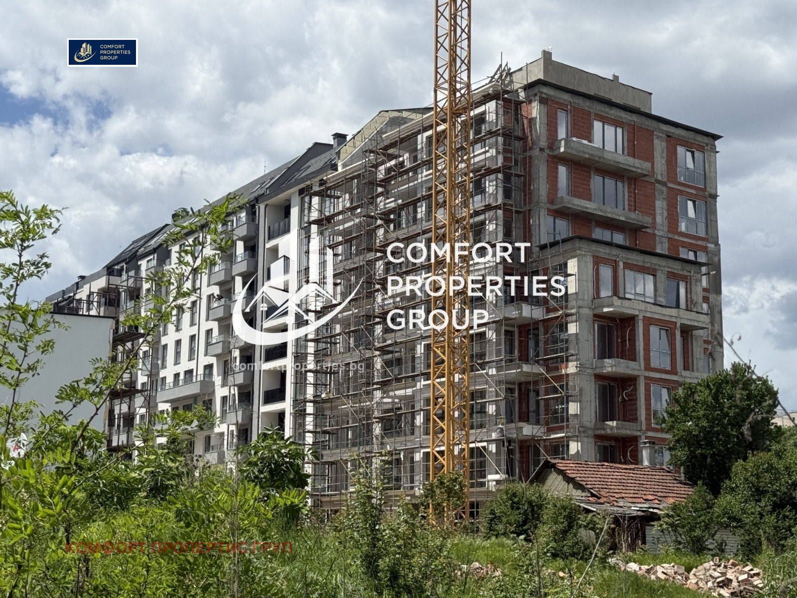 ������� 3-����� | Imot.bg � ����������� 15
