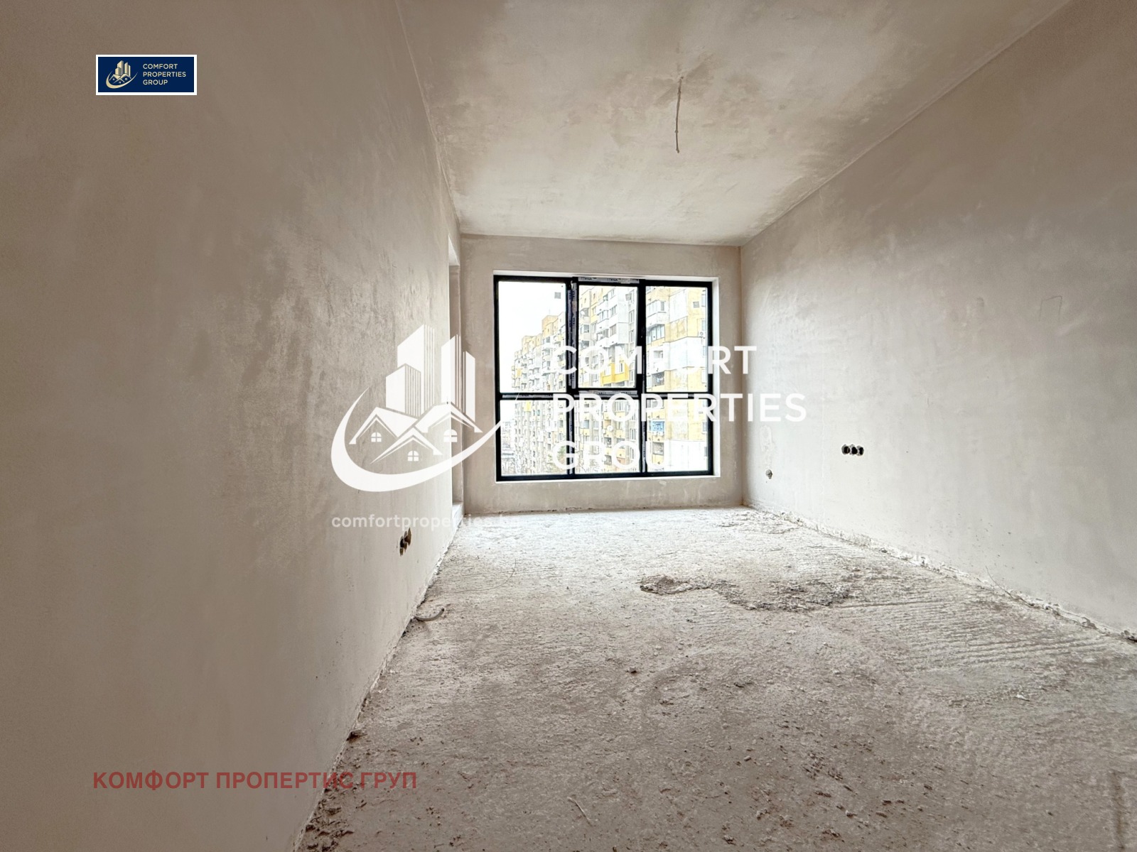 ������� 3-����� | Imot.bg � ����������� 12