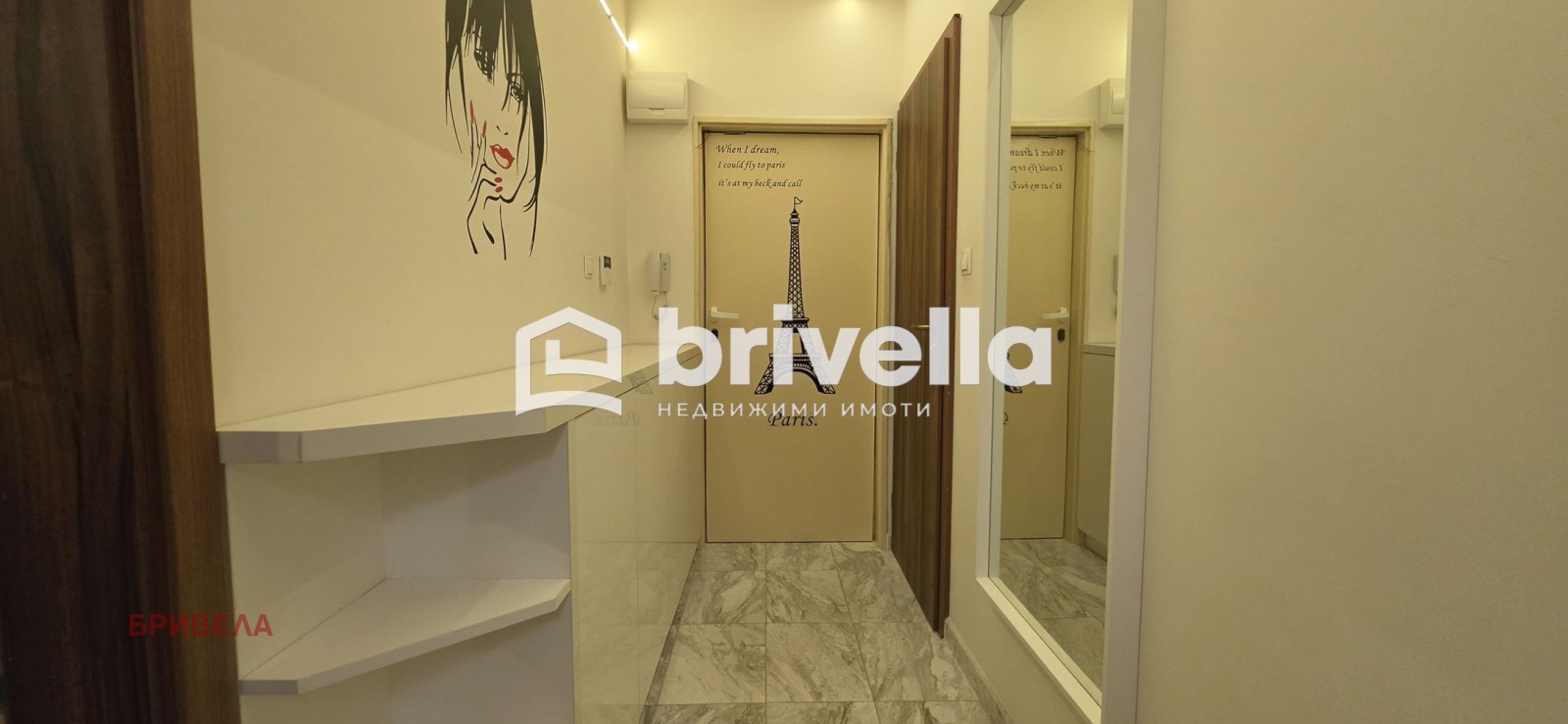 ������� 3-����� | Imot.bg � ����������� 13