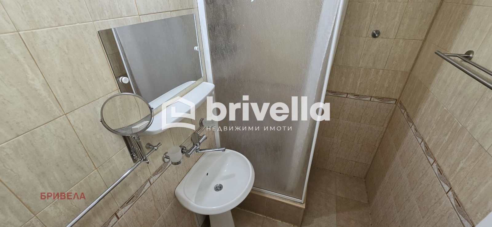 ������� 3-����� | Imot.bg � ����������� 15