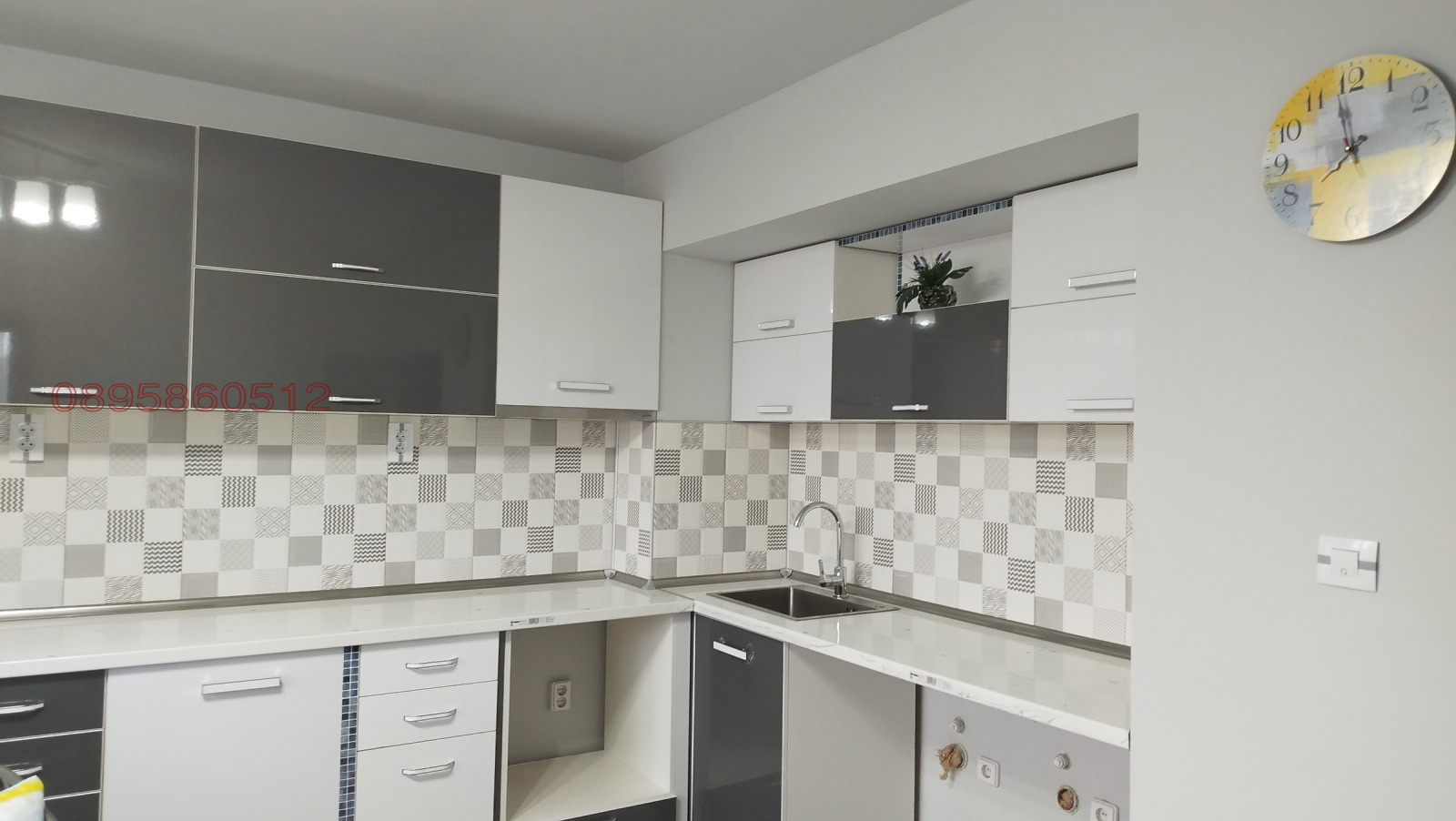 ������� 4-����� | Imot.bg � ����������� 5