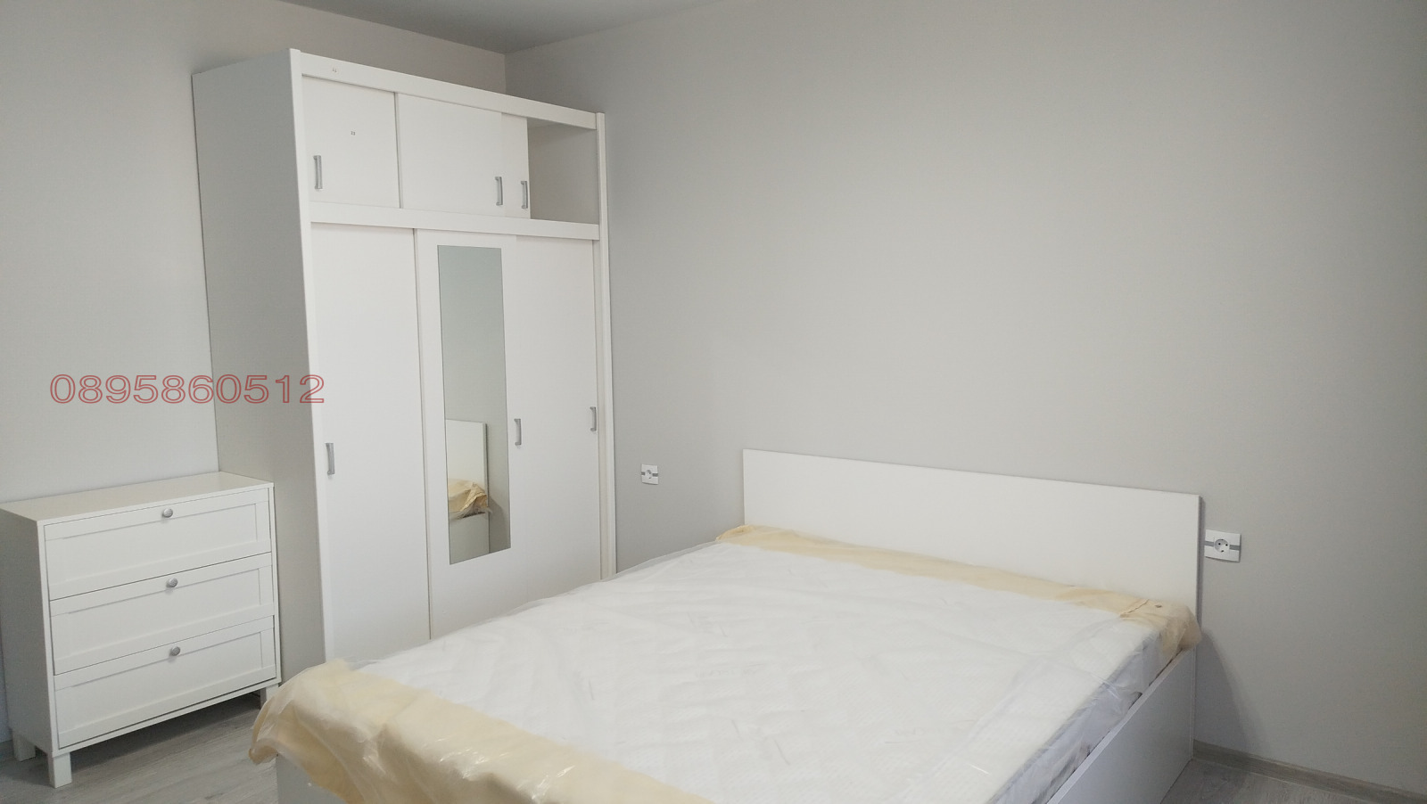 ������� 4-����� | Imot.bg � ����������� 16