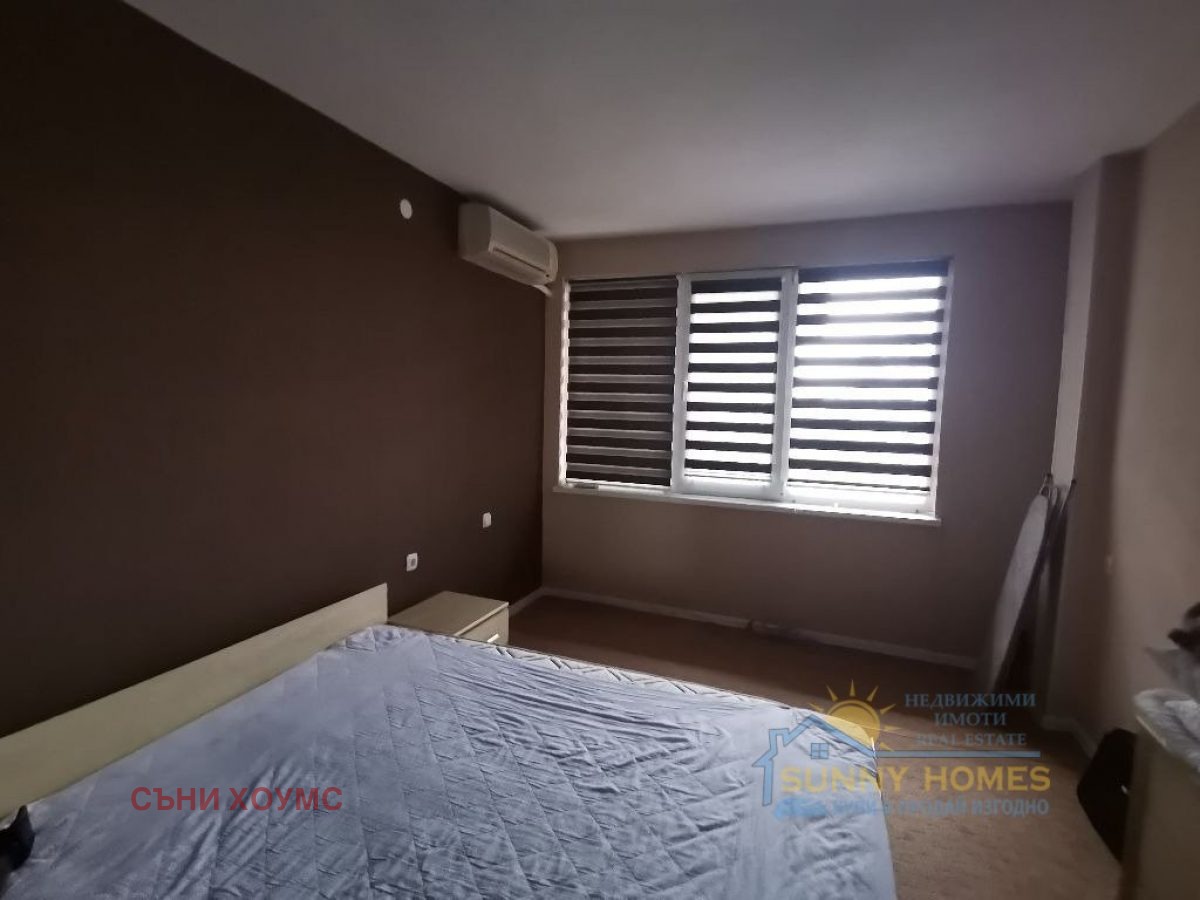 ������� 4-����� | Imot.bg � ����������� 3