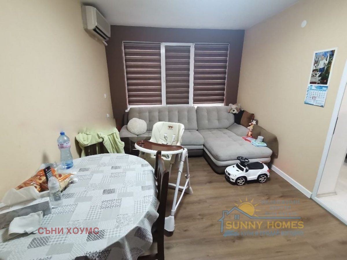 ������� 4-����� | Imot.bg � ����������� 6